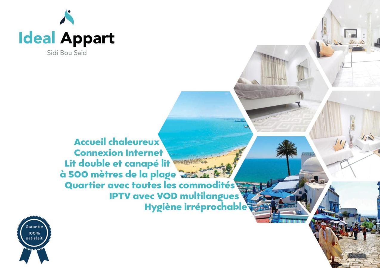 Ideal Appart Sidi Bou Said Apartment Exterior photo
